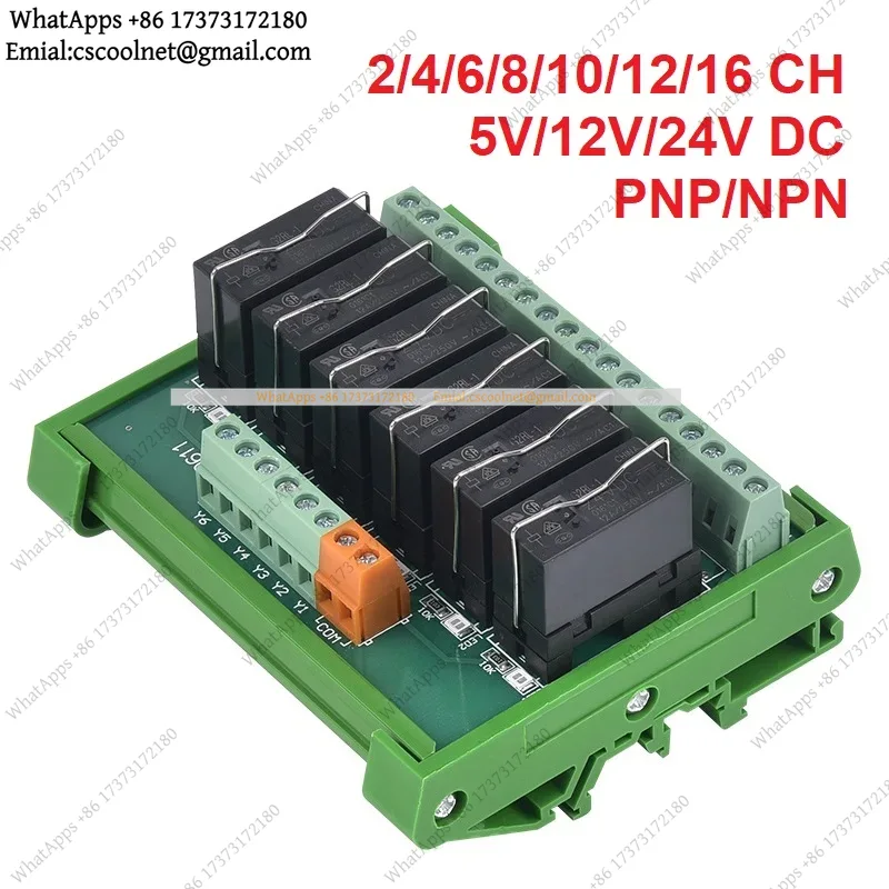 Relay 8 Channel Board - 2/4/6/8/10/12/16 Channel Relay Module PLC Amplifier